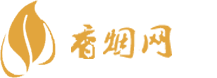 云南考拉香烟货到付款